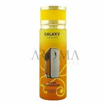 Spray Corporal Perfumado Galaxy Concept Lucky Millionaire Masculino 200ML