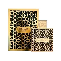  Perfume Ray...