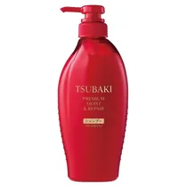 Shampoo Tsubaki Premium Hidratante e Reparador - 450ML