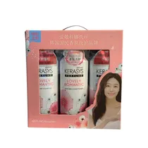  Set Kerasys...