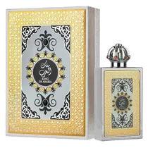  Perfume Lat...