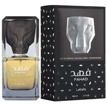 Perfume Latt...