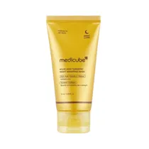  Mascarilla ...