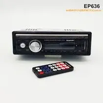 Ecopower Toca Radio EP-636 BT/USB/FM/App