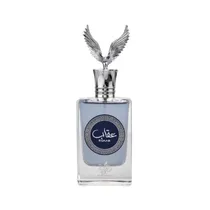 Perfume Al Wataniah Eqaab Masculino Edp de 100ML