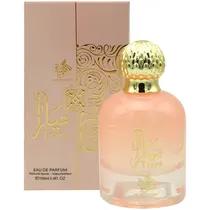 Al Wataniah Perfume Tiara Pink Eau de Parfum 100ML