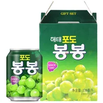  Suco de Uva...