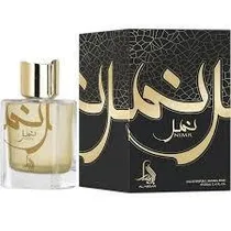 Al Absar Nimr Edp 100 ML