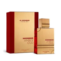  Al Haramain...
