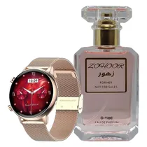Smartwatch G-Tide Romance + Perfume Zohoor - Rose Dourado