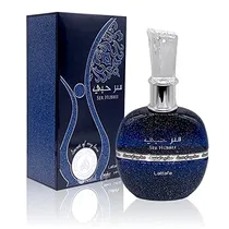  Perfume Lat...