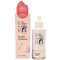 Sérum Facial Midha Proteína de Arroz Milky - 50ML
