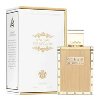  Perfume Lat...