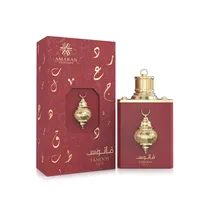 Amaran Exclusive Fanoos Siraj 100ML Edp c/s
