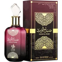 PL Al Watani...