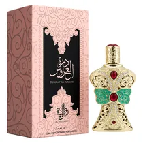  Perfume Al ...