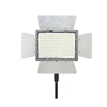  Iluminador ...