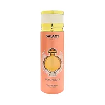 Galaxy Conce...