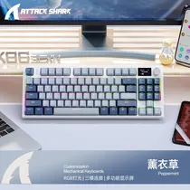 Teclado Meca...