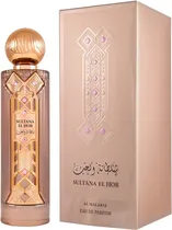  Perfume Al ...