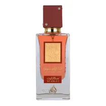 Perfume Latt...