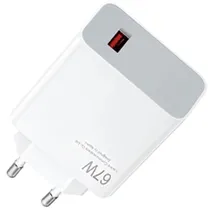 Carregador Tomada Xiaomi YXM 25-11 USB / 67W - Branco