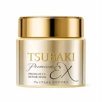  Shiseido Ts...