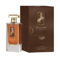  Perfume Lat...