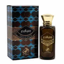 Perfume Al Q...