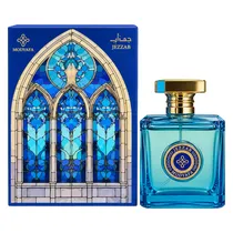 Perfume Modyafa Jezzab 100ML
