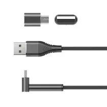  Devia Cable...