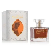  Perfume Lat...