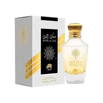  Perfume Emp...