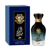 Perfume Empe...