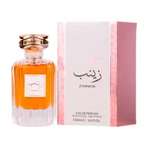  Perfume Gul...