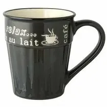 Enjoy Taza N...