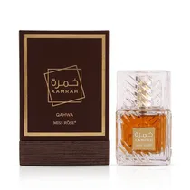  Perfume Uni...
