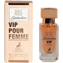 Perfume Mais...
