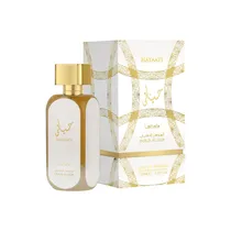  Perfume Lat...