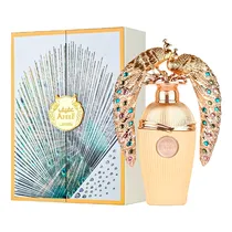  Perfume Lat...
