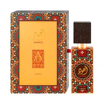  Perfume Lat...