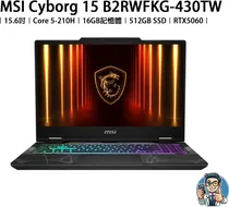 Notebook MSI...