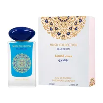  Perfume Gul...