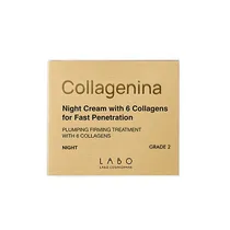  Labo Cospro...