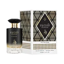 Al Absar Shahoor Intense 100 ML Edp