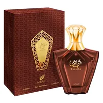 Perfume Afnan Turathi Brown Edp Masc 90ML