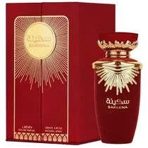  Perfume Lat...