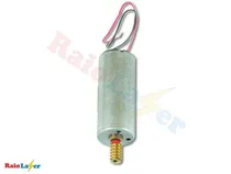  CM Motor Ca...