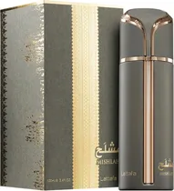 Perfume Latt...