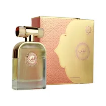 Perfume Abya...